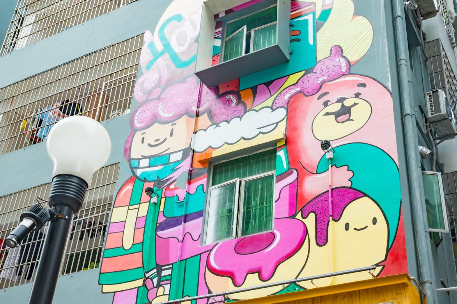 光明西柚小镇