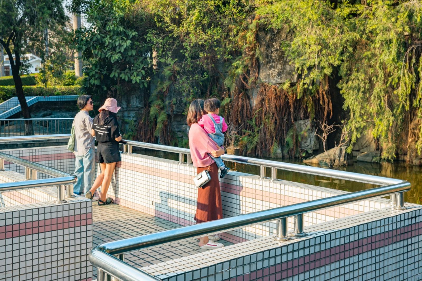 红花山公园