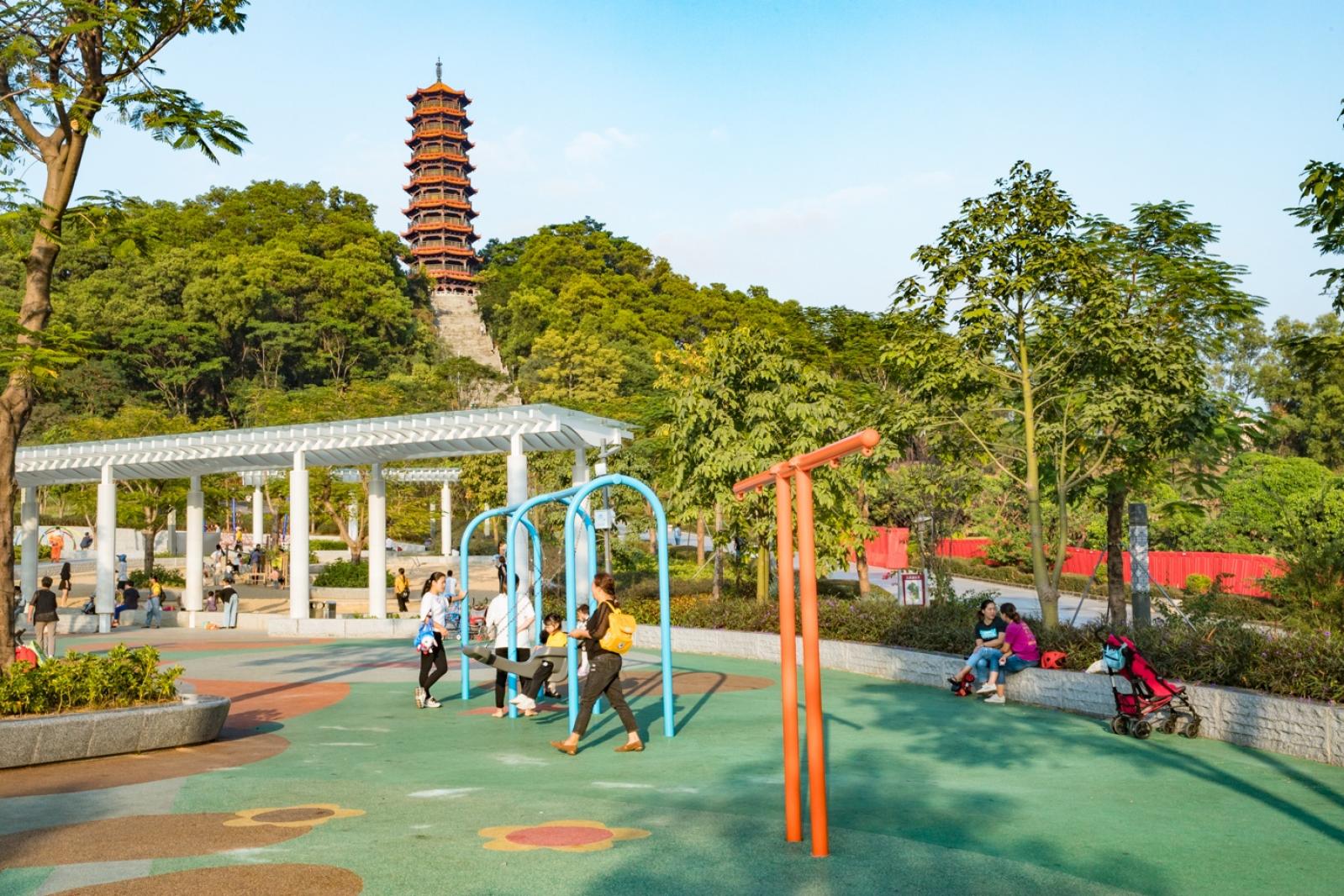 红花山公园