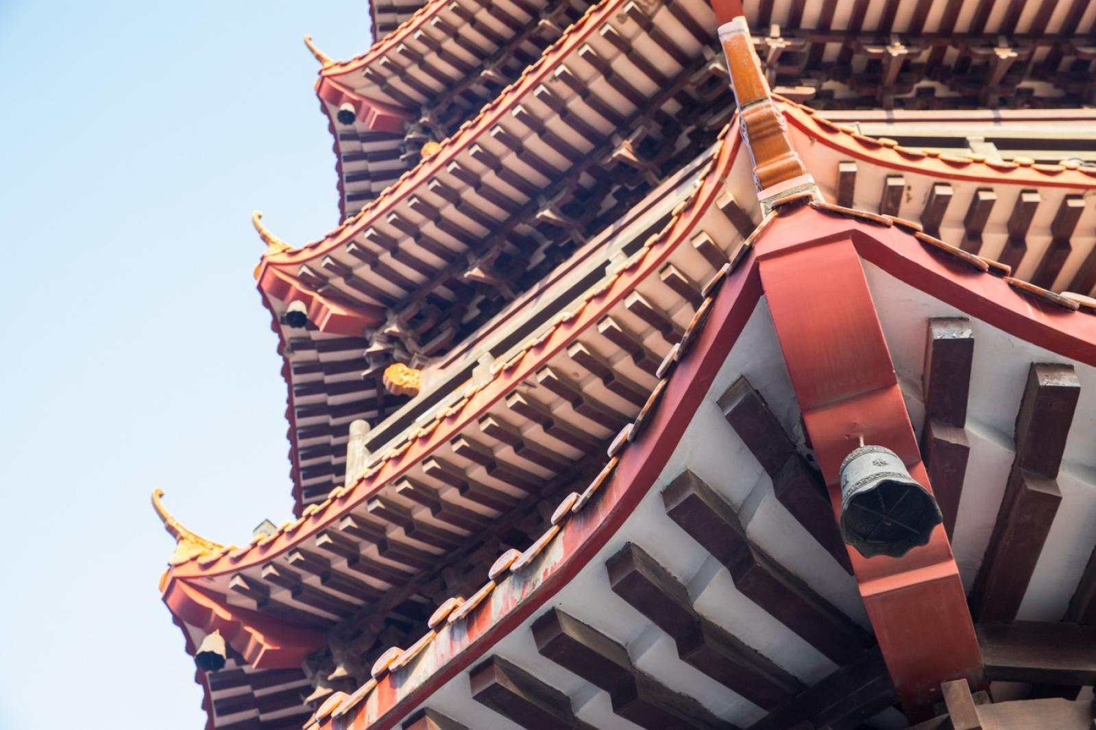 红花山公园