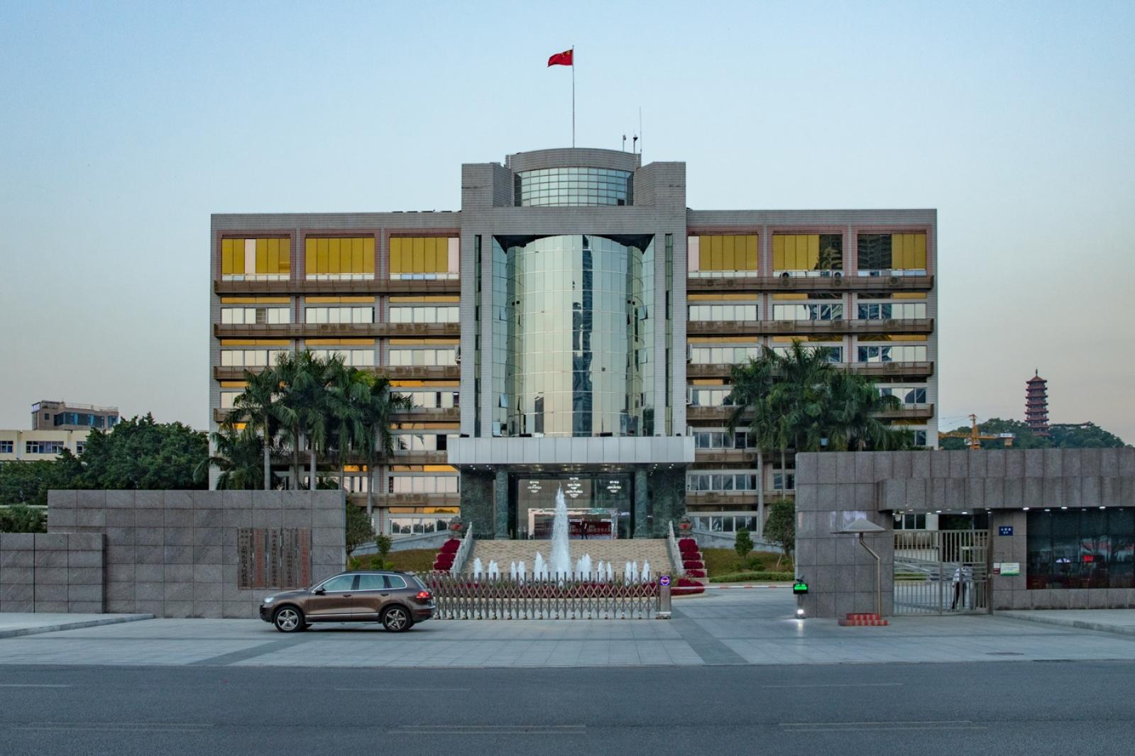 公明广场