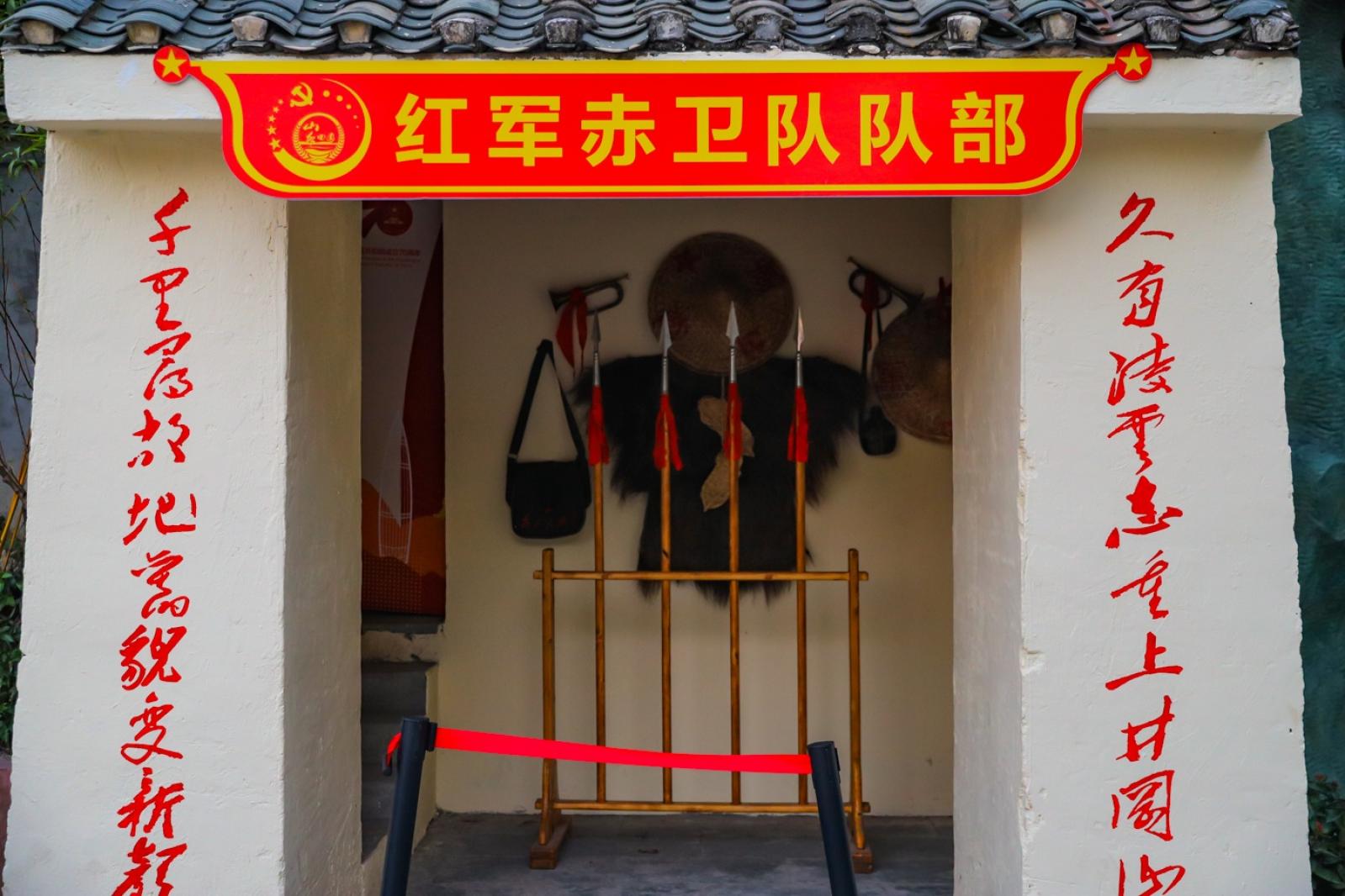 观澜山水田园