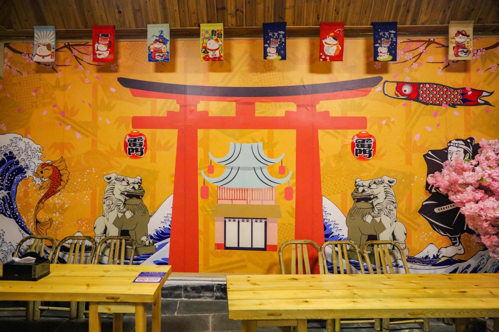 观澜山水田园