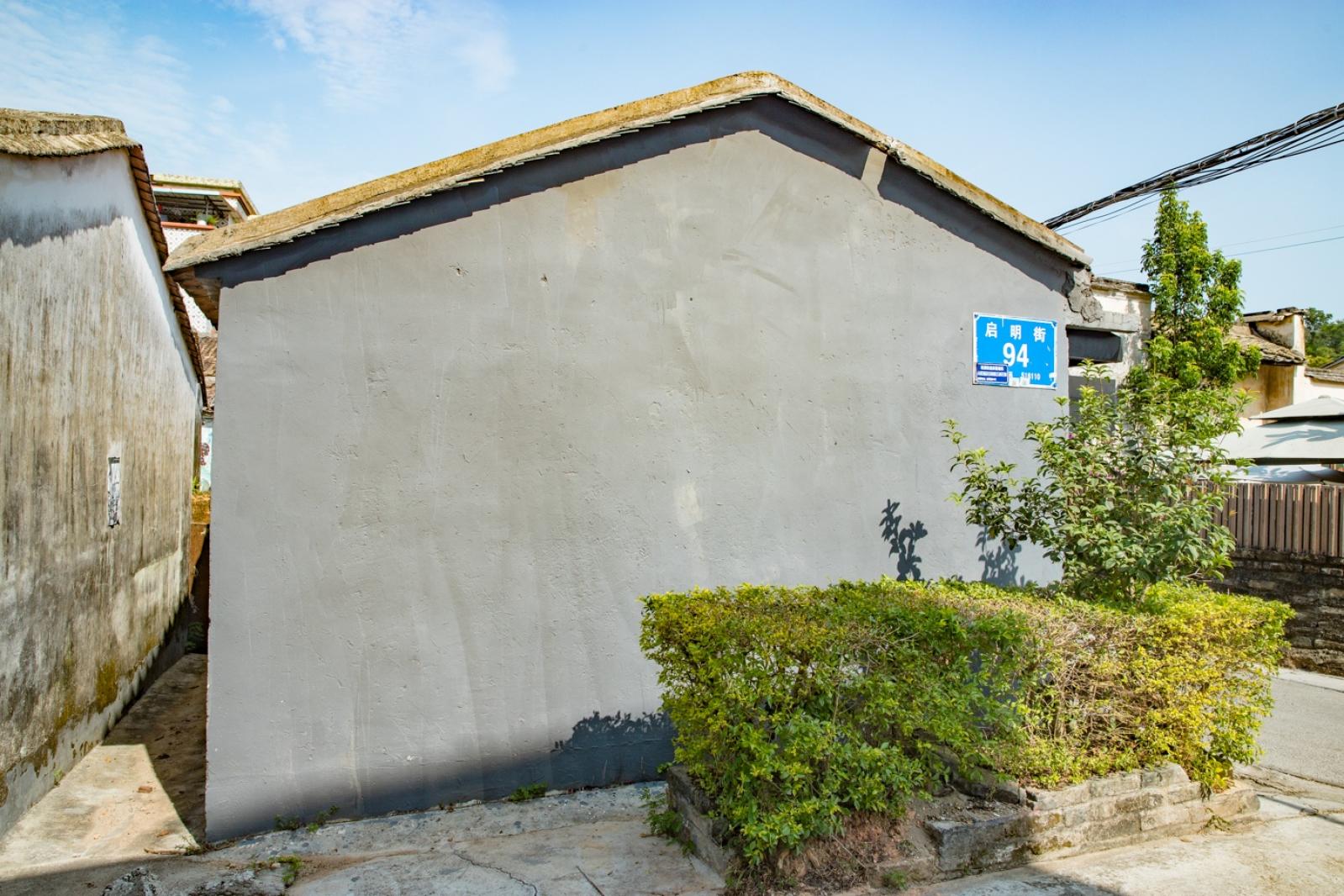 鳌湖艺术村