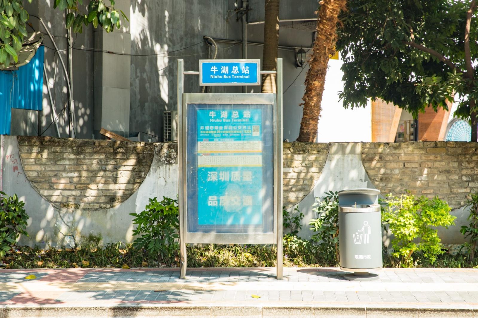 鳌湖艺术村