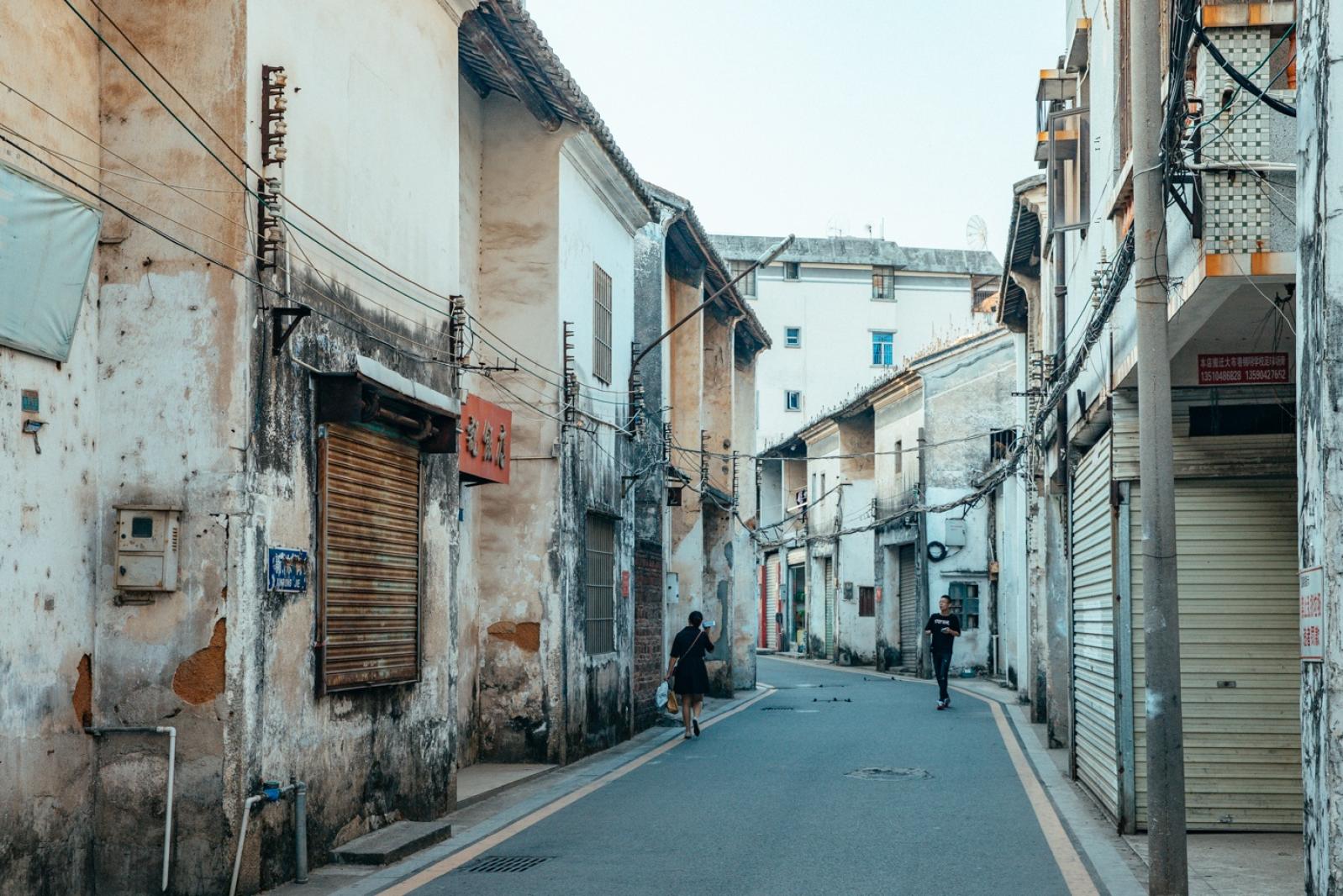 观澜古墟