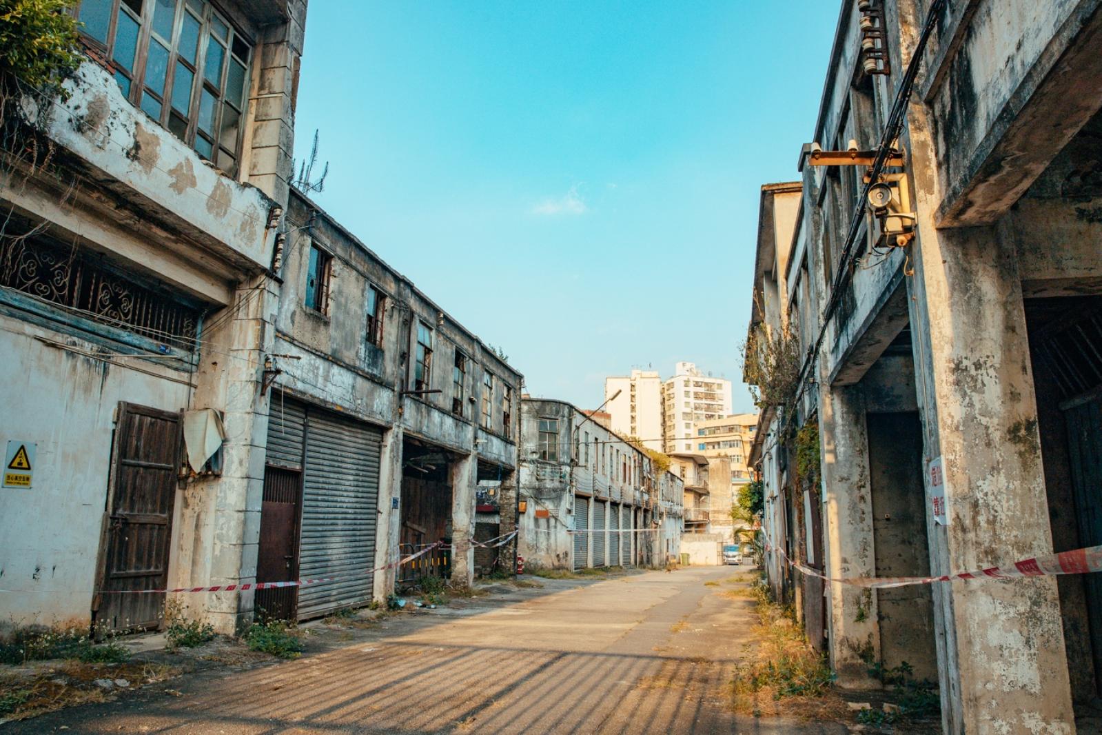 观澜古墟