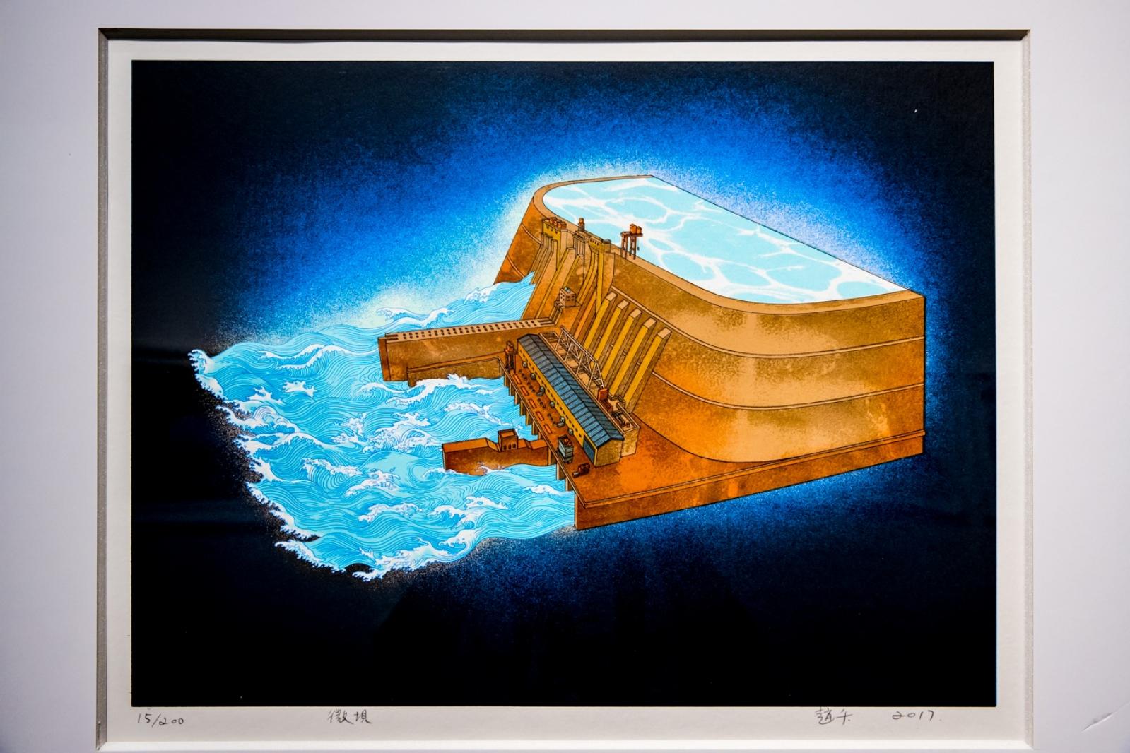 中国版画博物馆