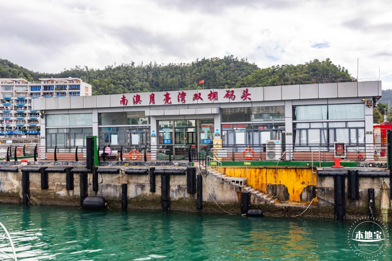 金色海岸-双拥码头-金沙湾