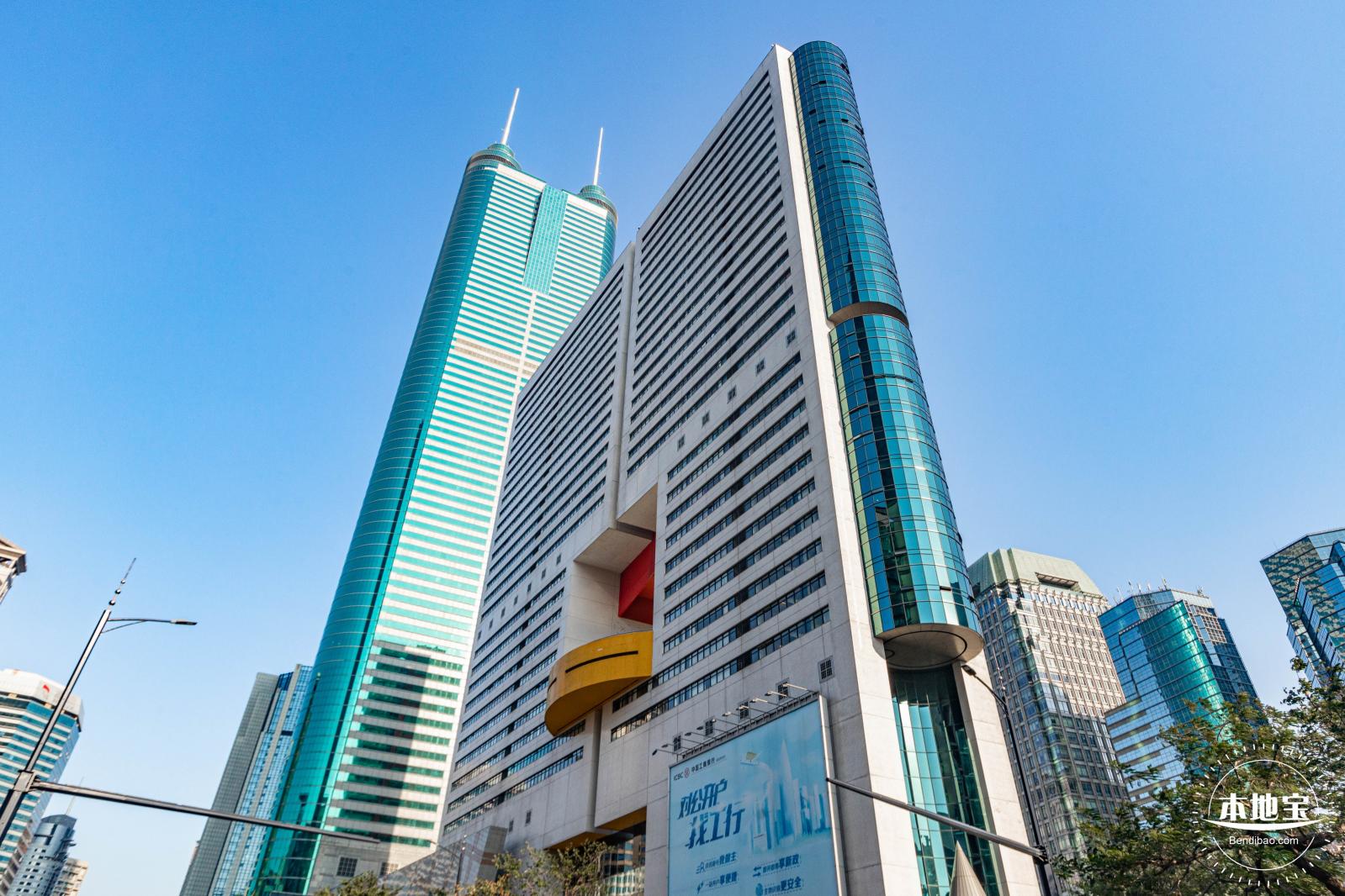 地王大厦