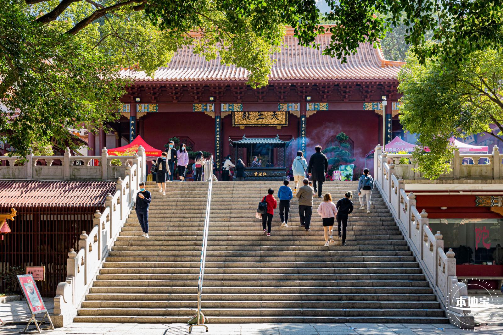 弘法寺