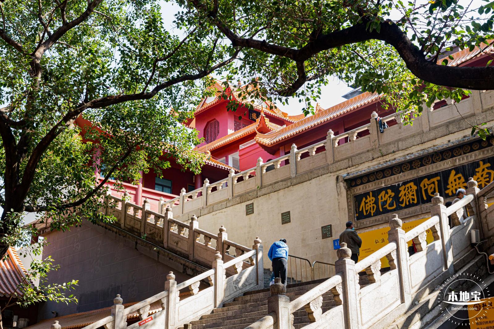 弘法寺
