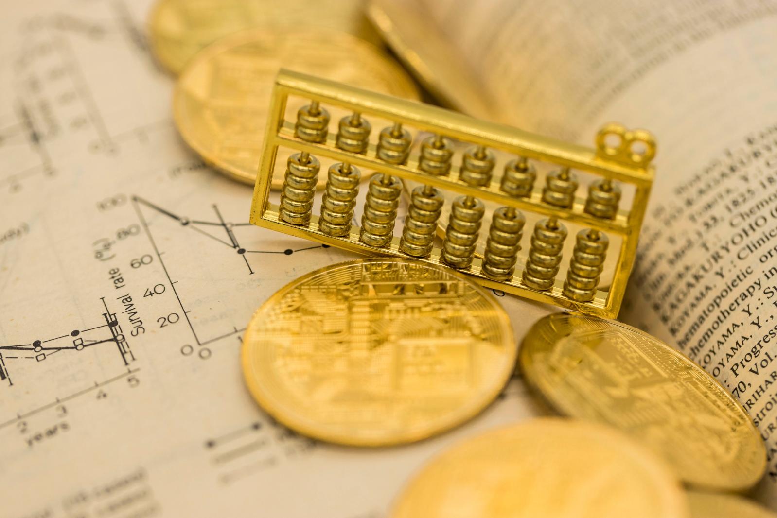金融消费