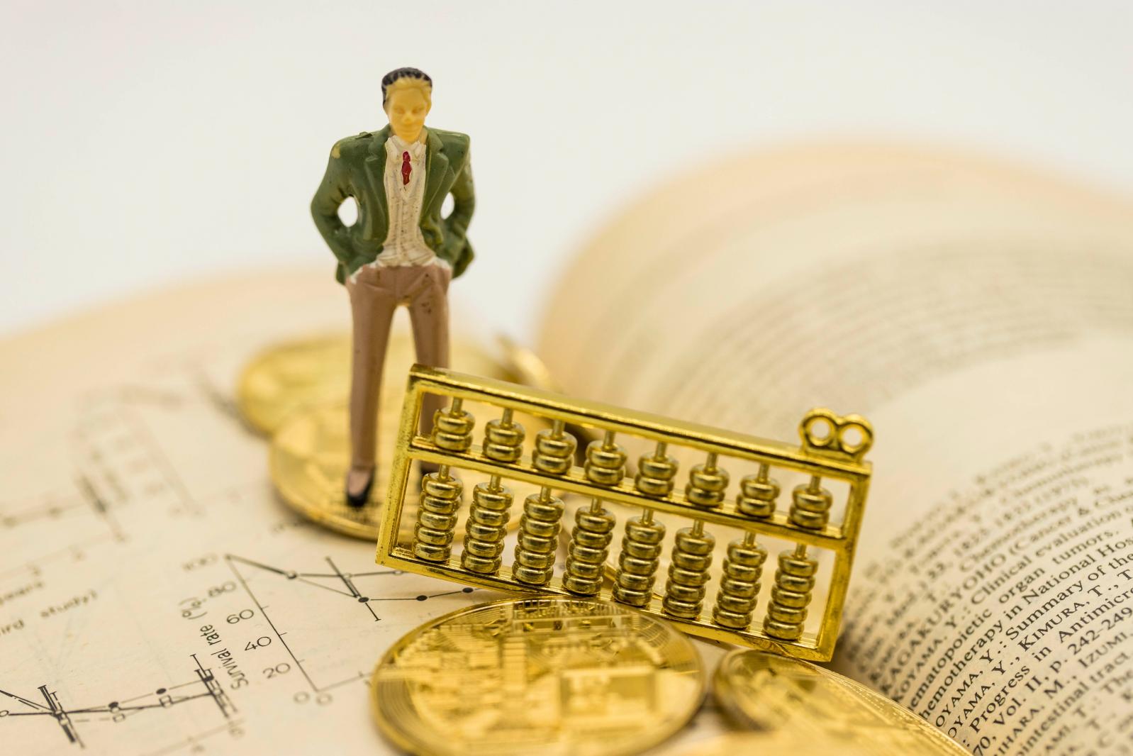 金融消费