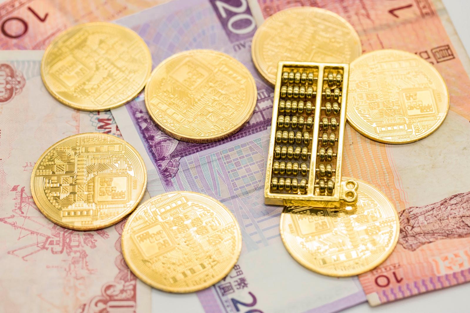 金融消费