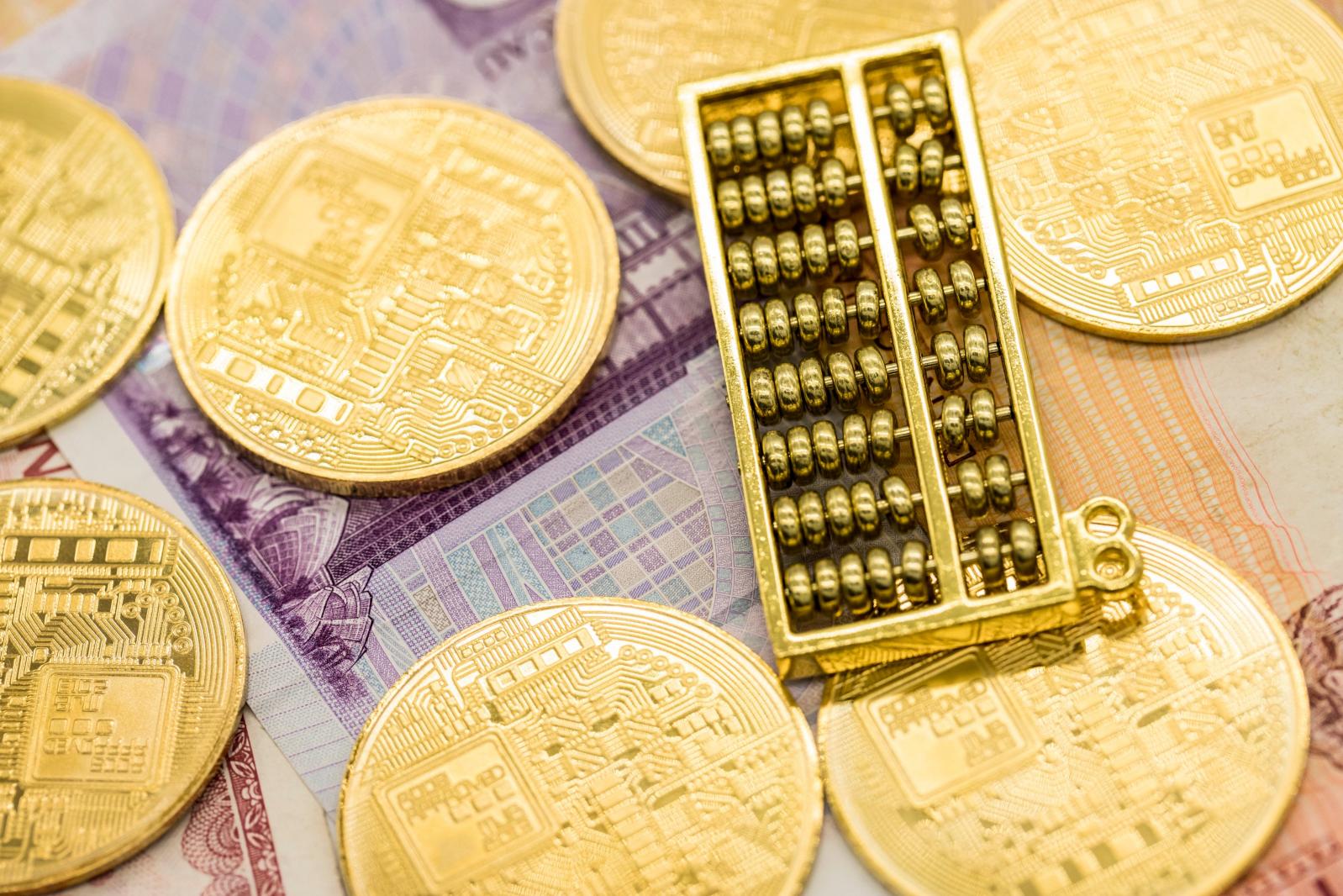 金融消费