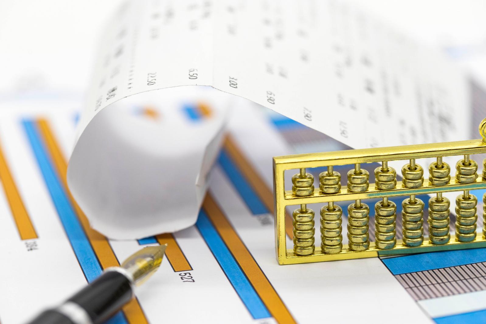 金融消费