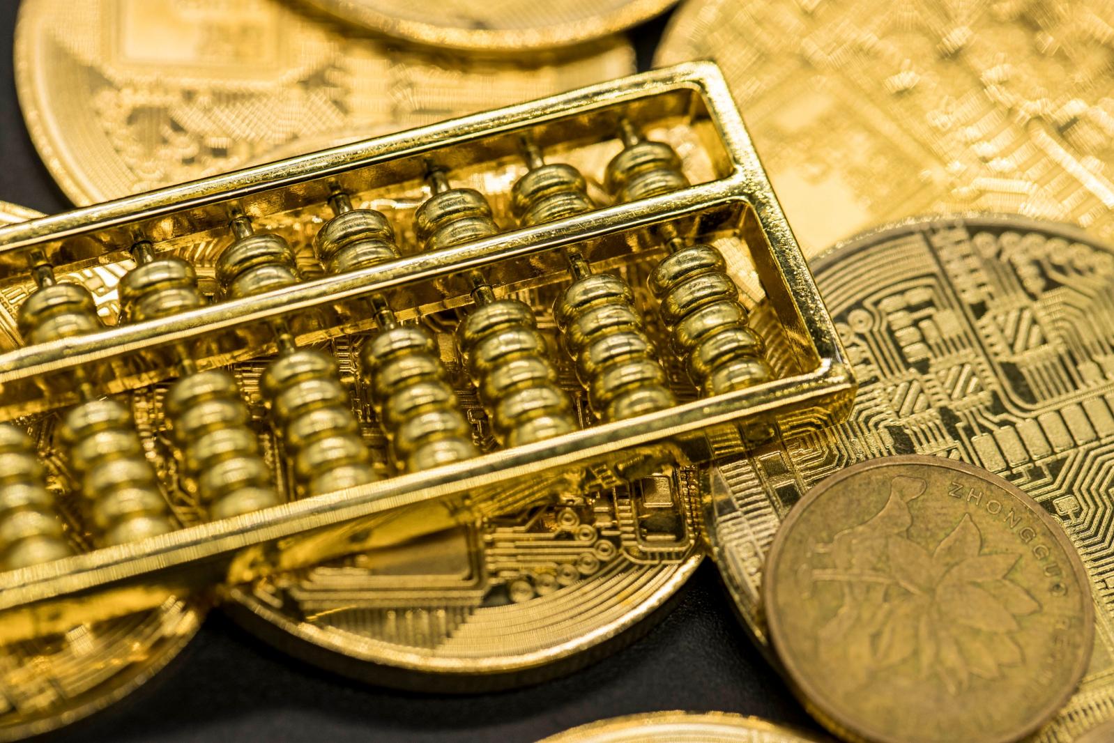 金融消费