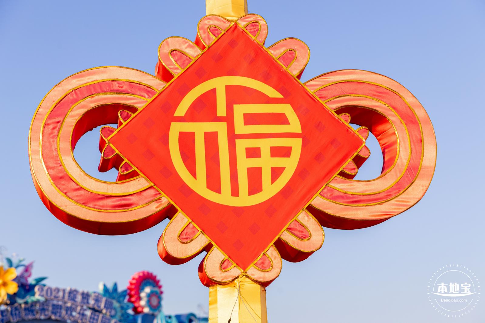 光明欢乐田园油菜花