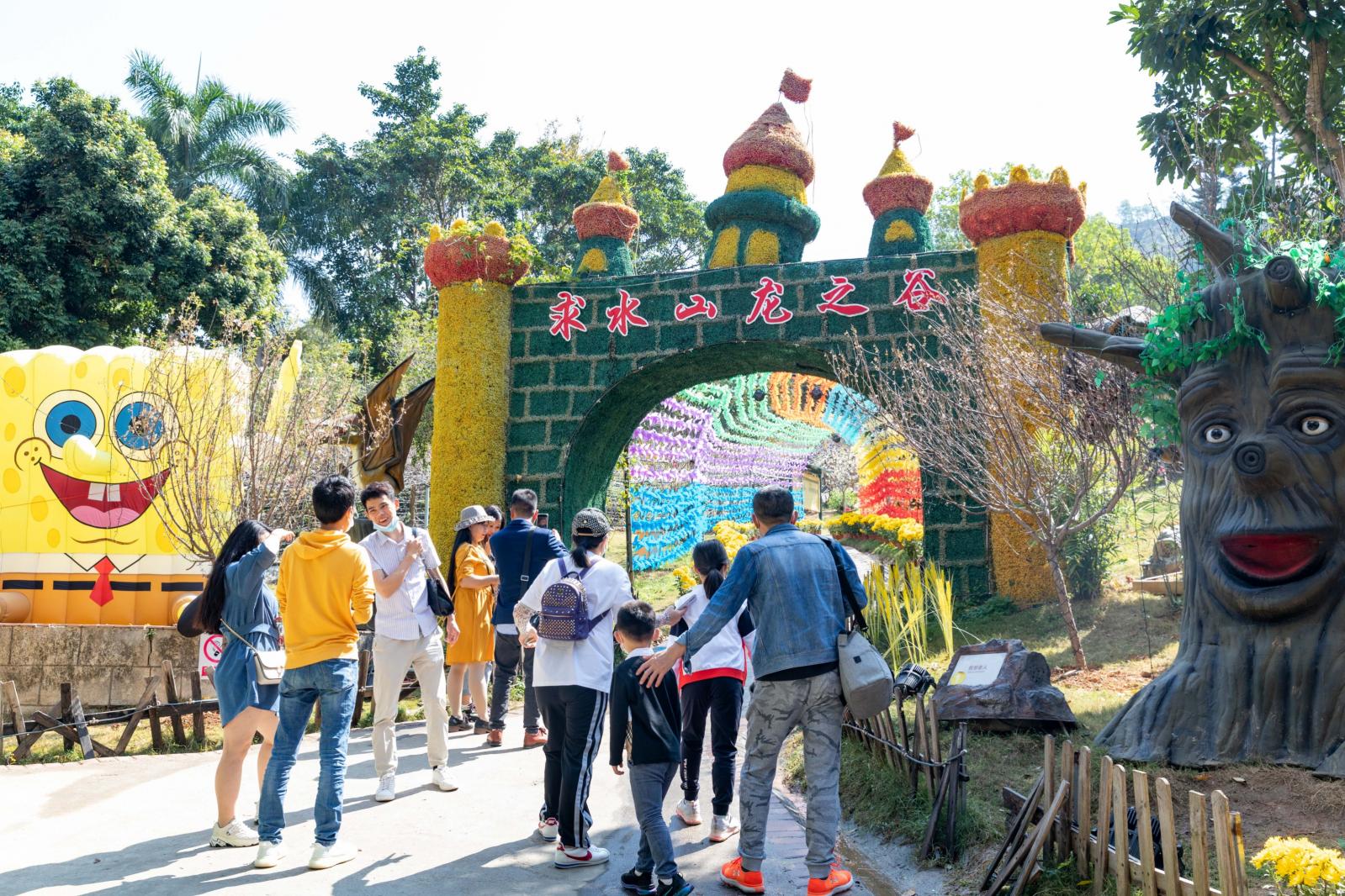 求水山龙之谷樱花