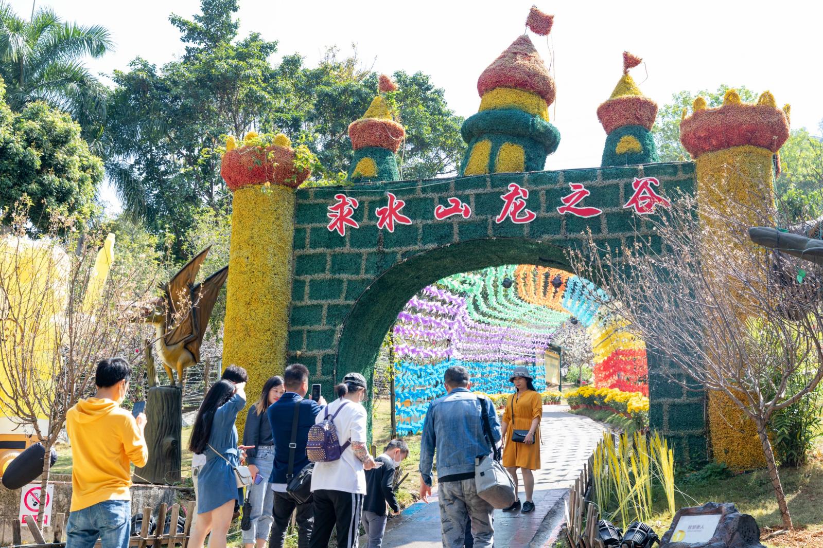 求水山龙之谷樱花