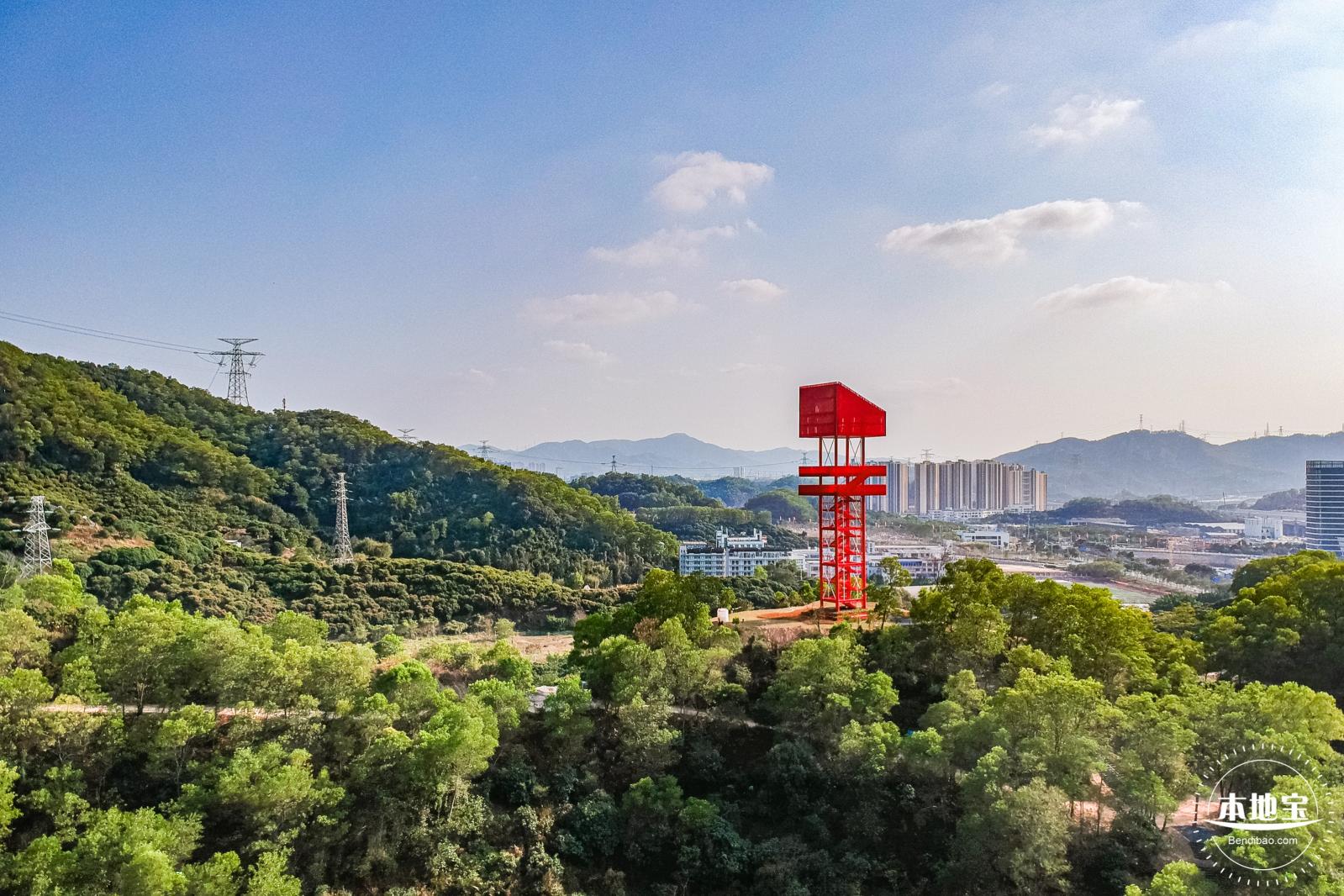 虹桥公园