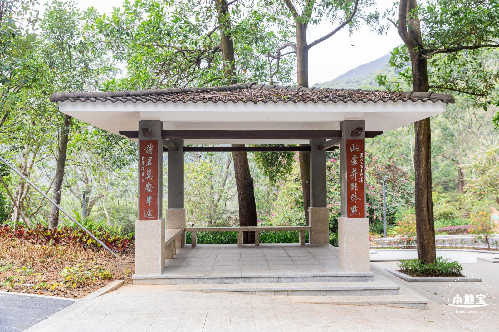 盐田半山公园带