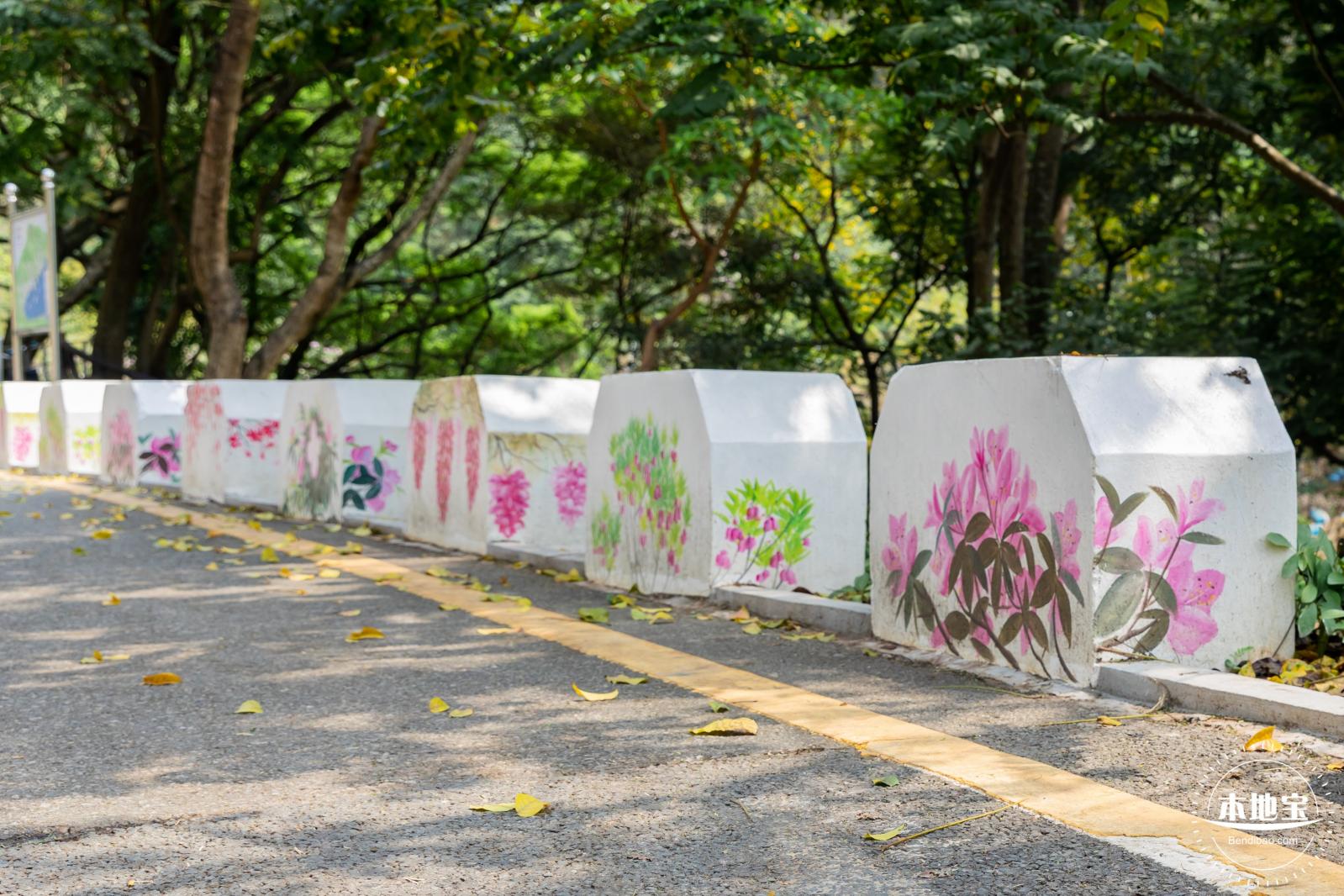 盐田半山公园带