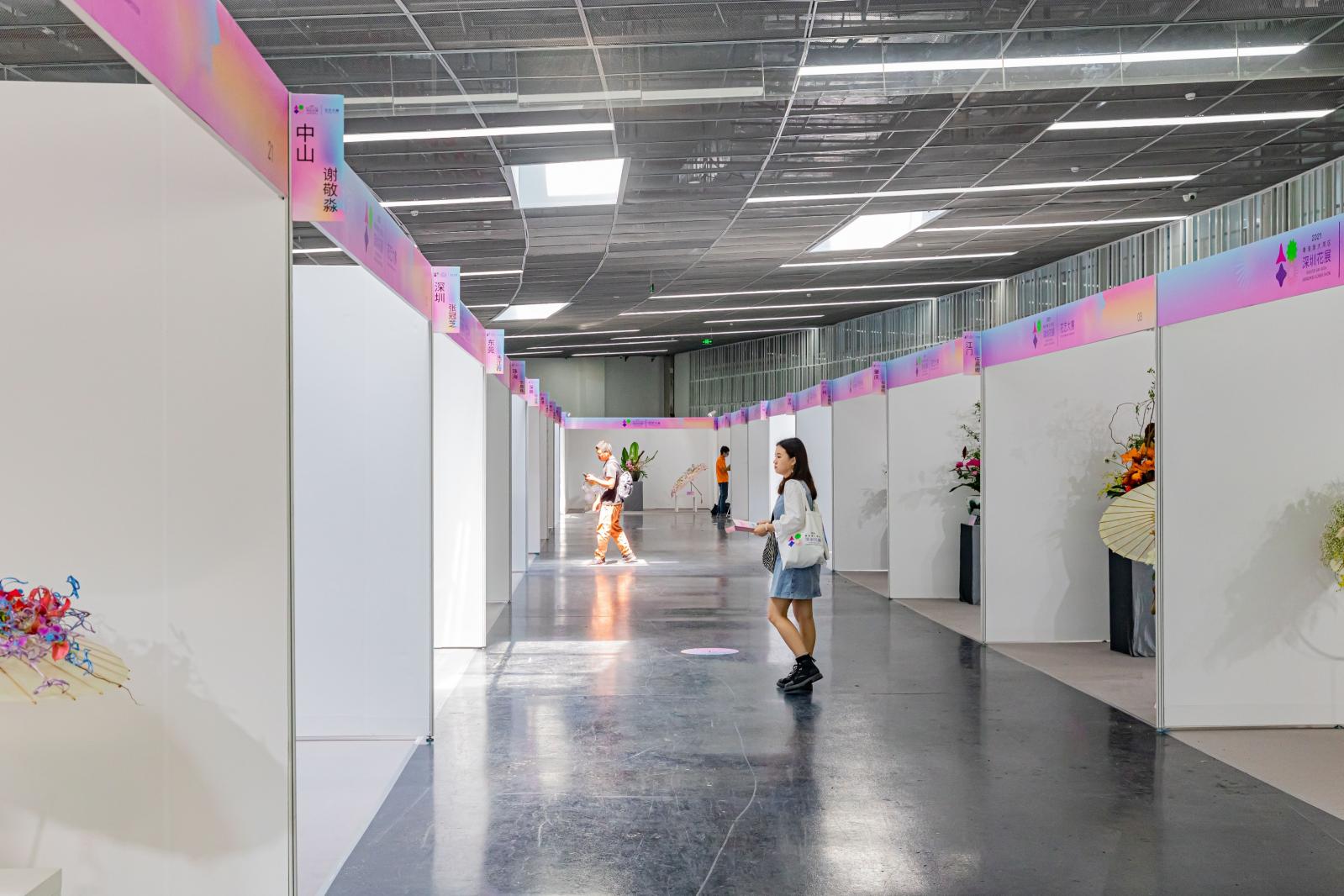 2021粤港澳大湾区深圳花展（园博园）