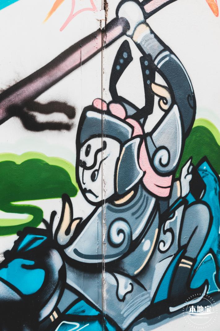 OAO艺术空间