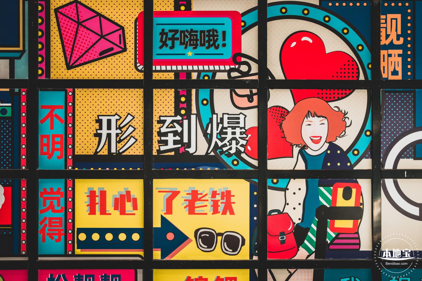 OAO艺术空间