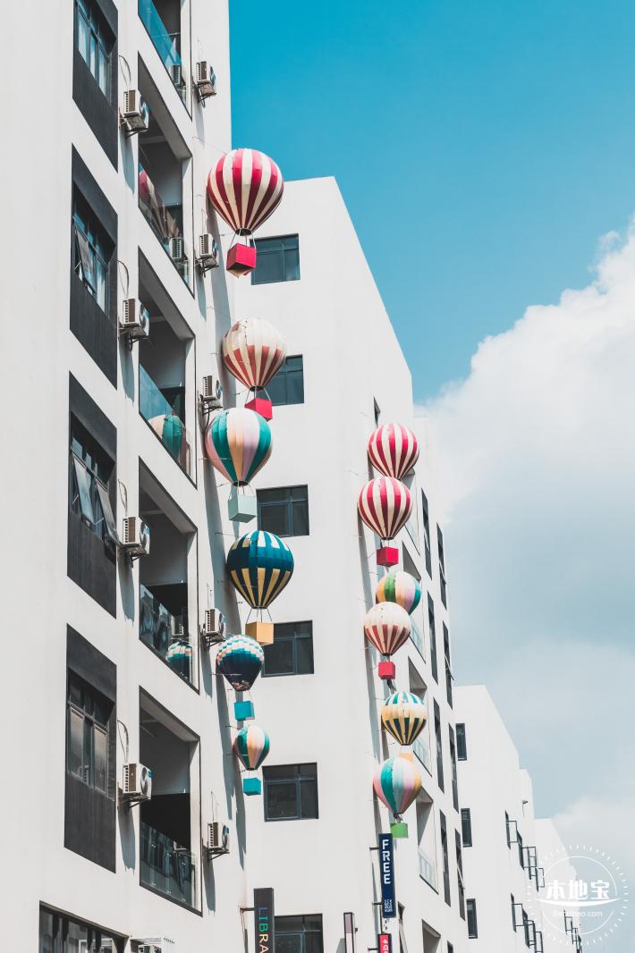 OAO艺术空间