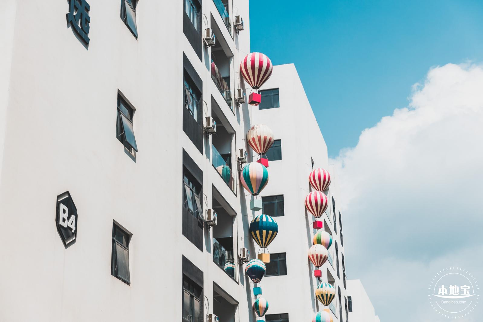 OAO艺术空间