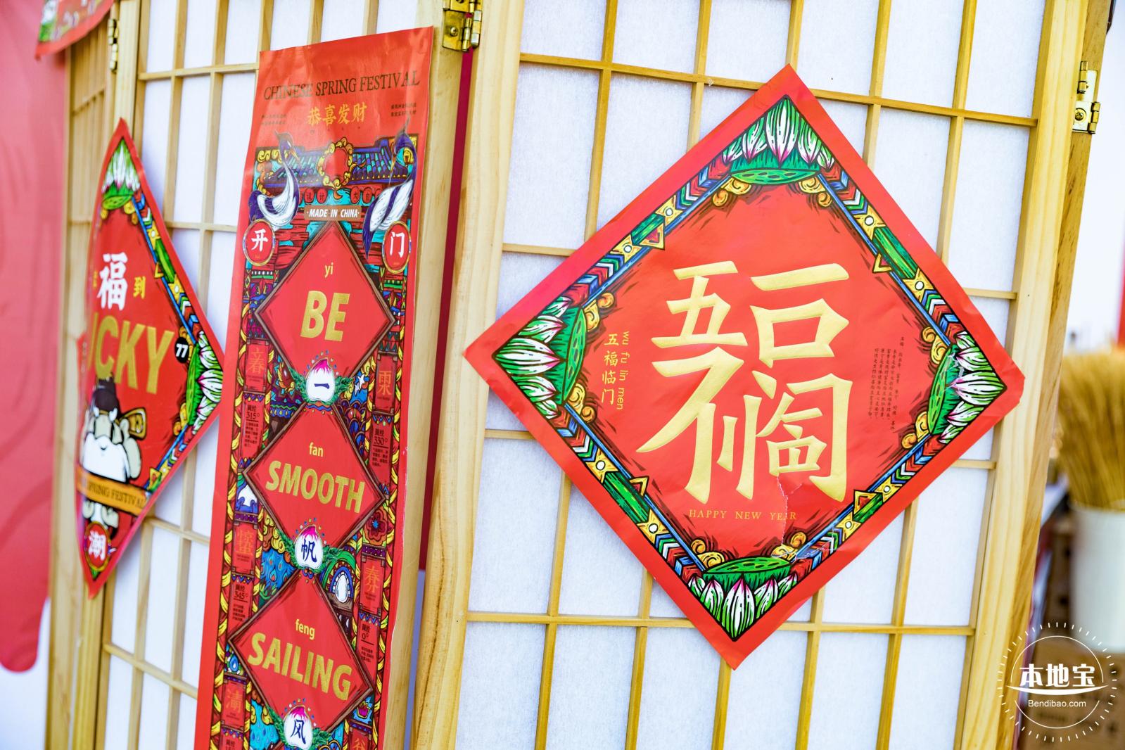 蚝乡湖公园