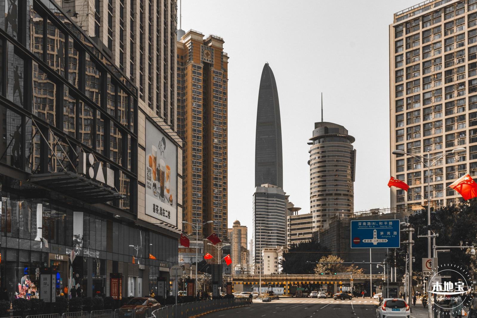 东门老街