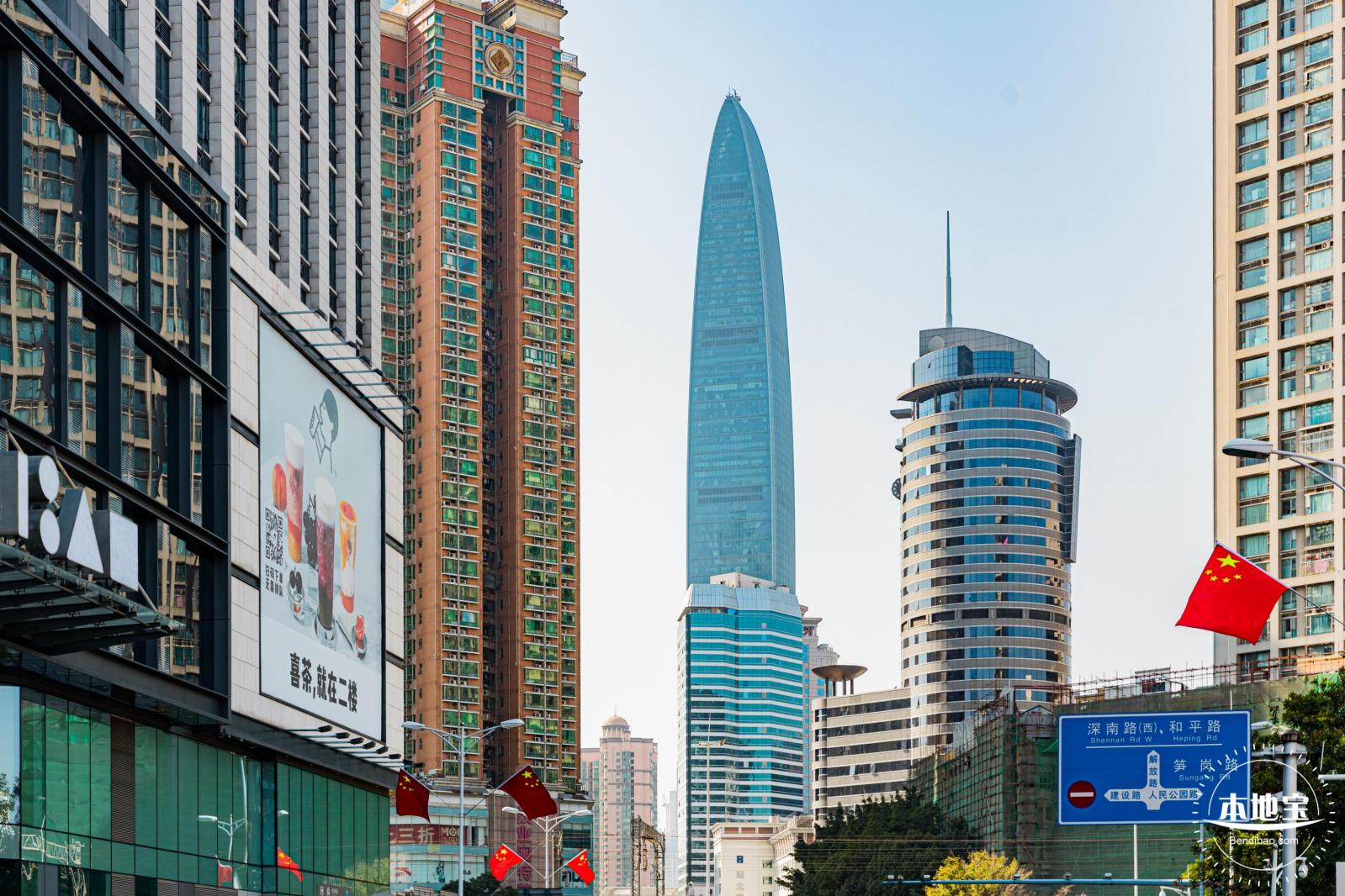东门老街