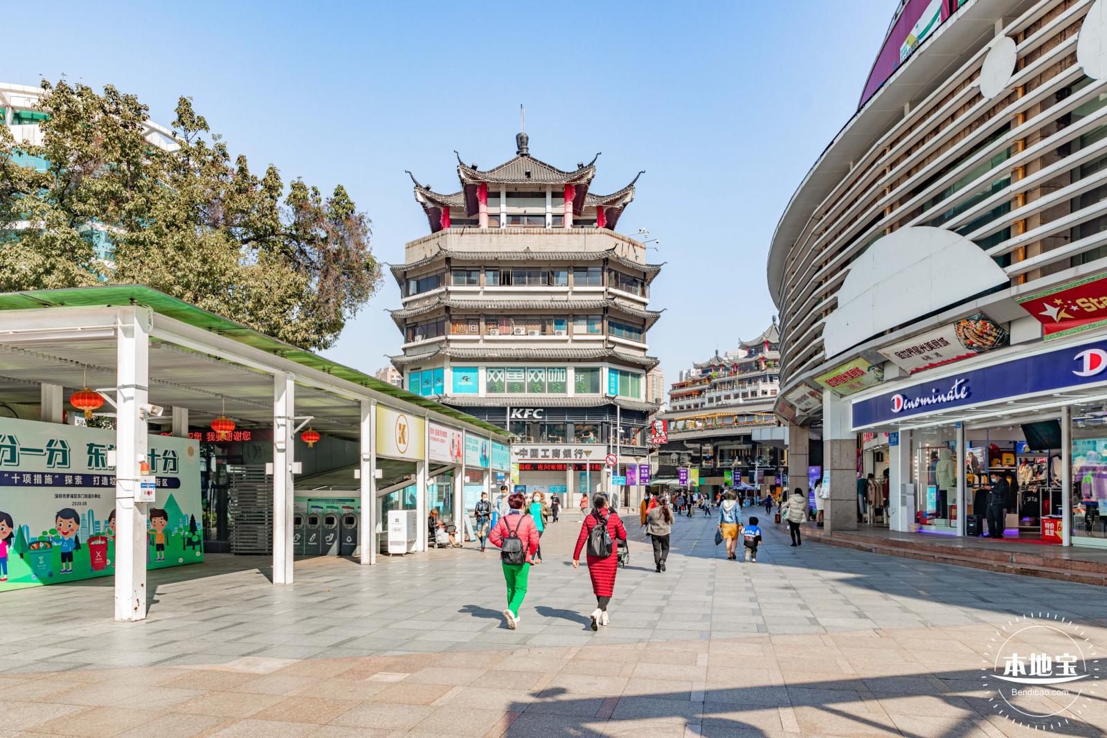 东门老街