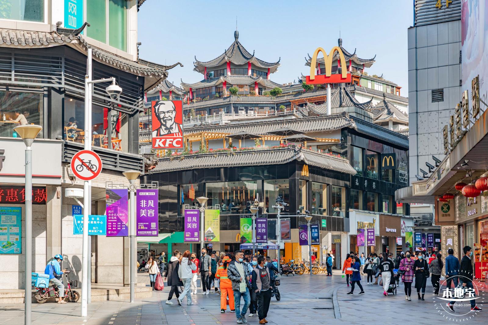 东门老街