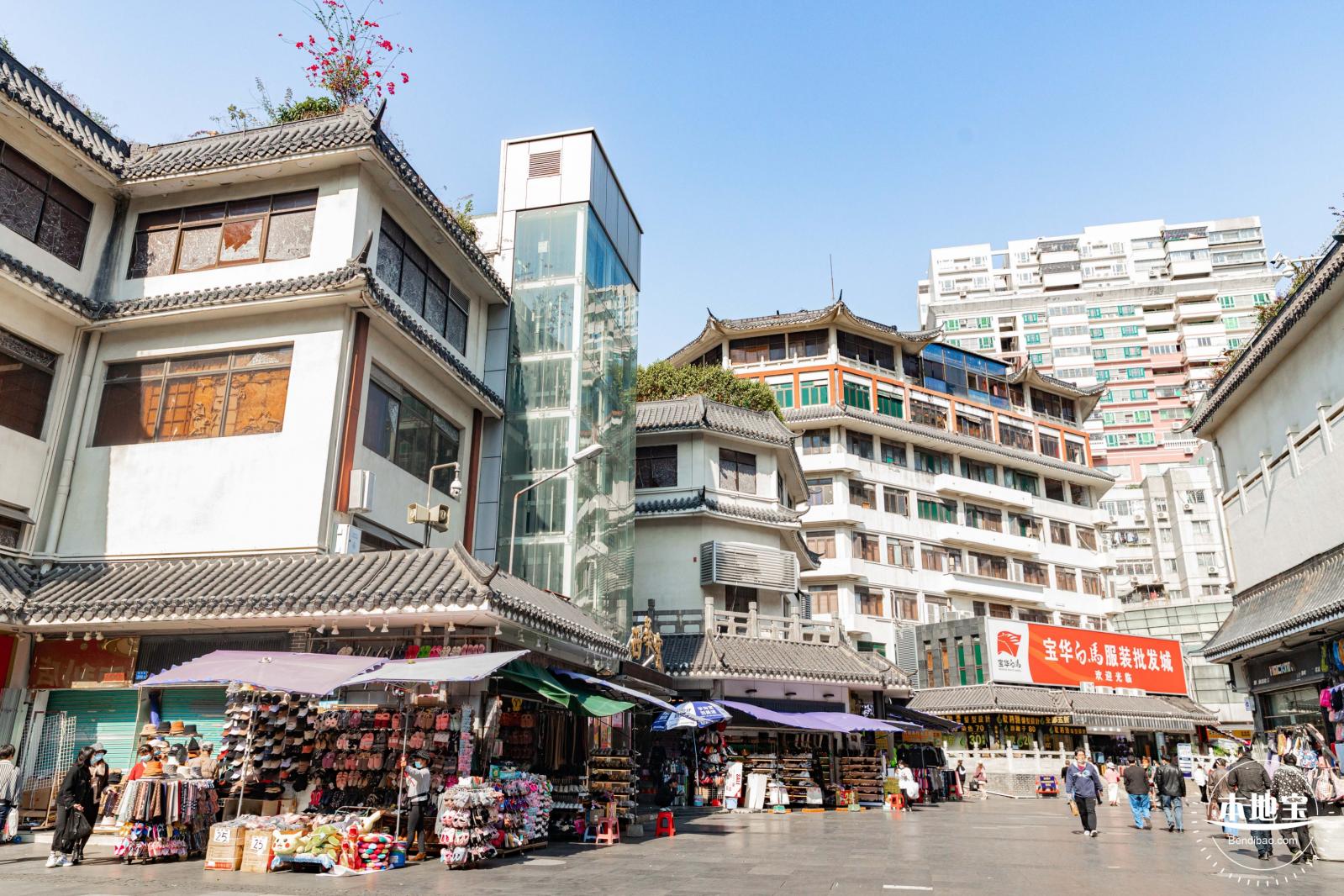 东门老街