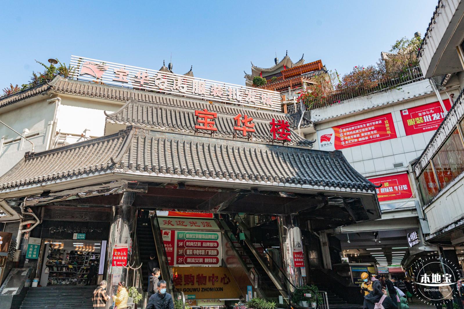 东门老街