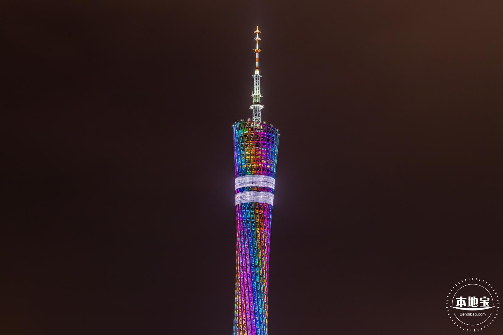 广州塔（小蛮腰）