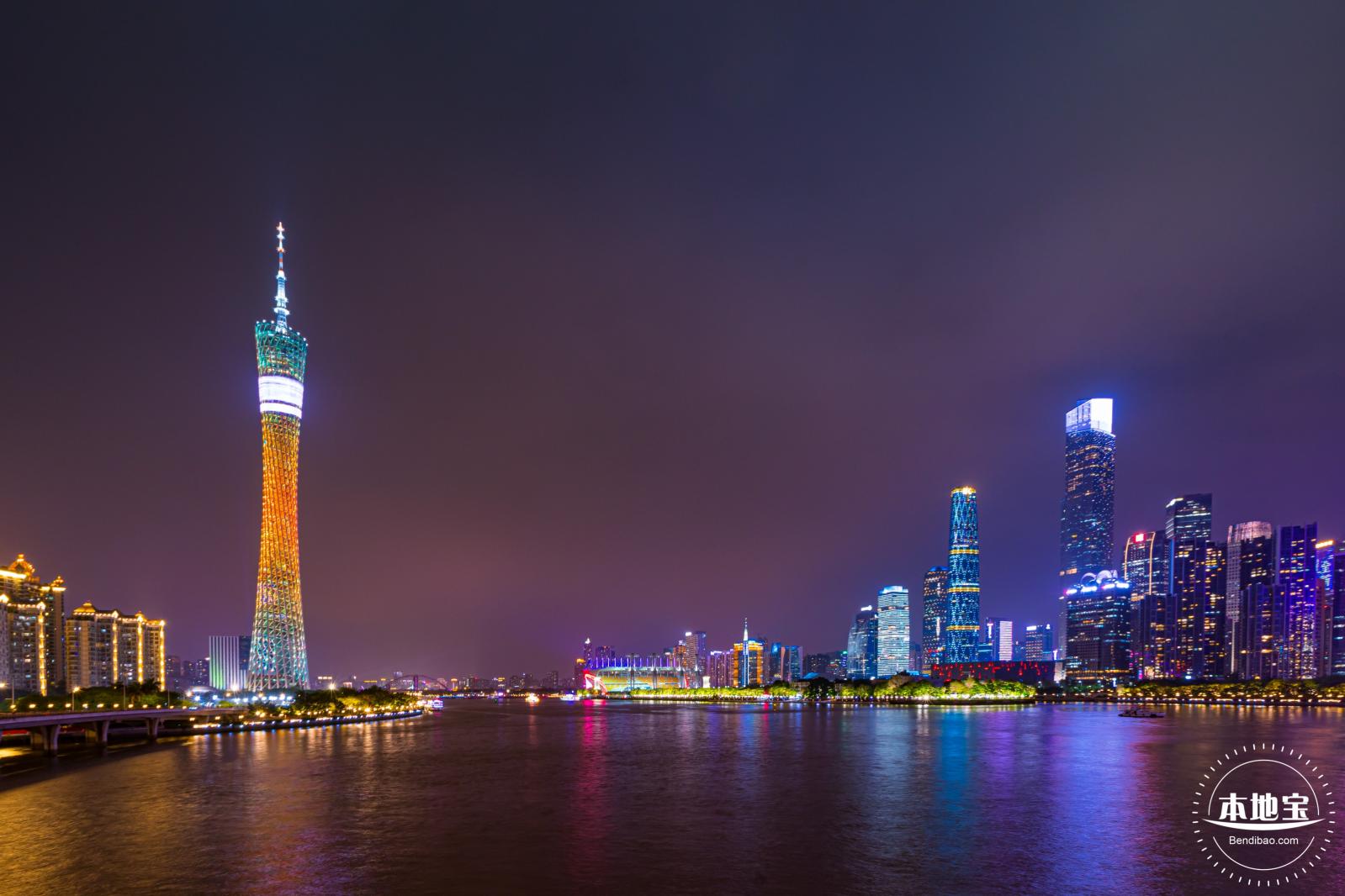 广州塔（小蛮腰）