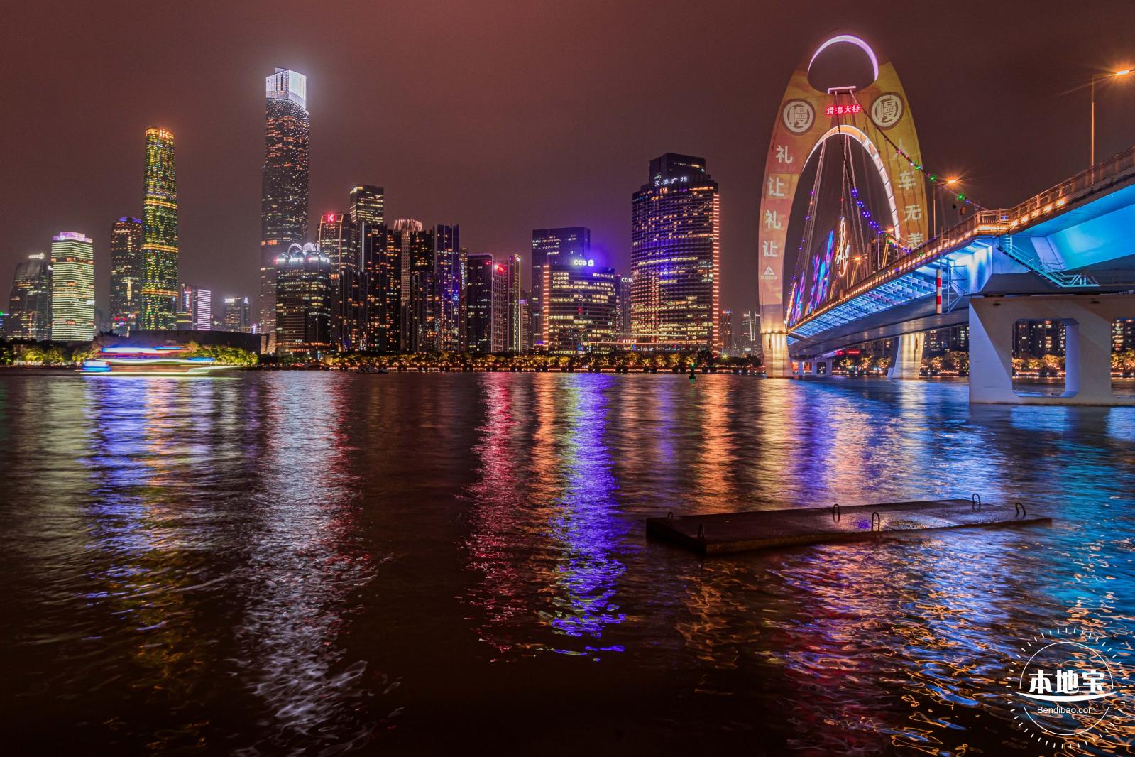 广州猎德大桥