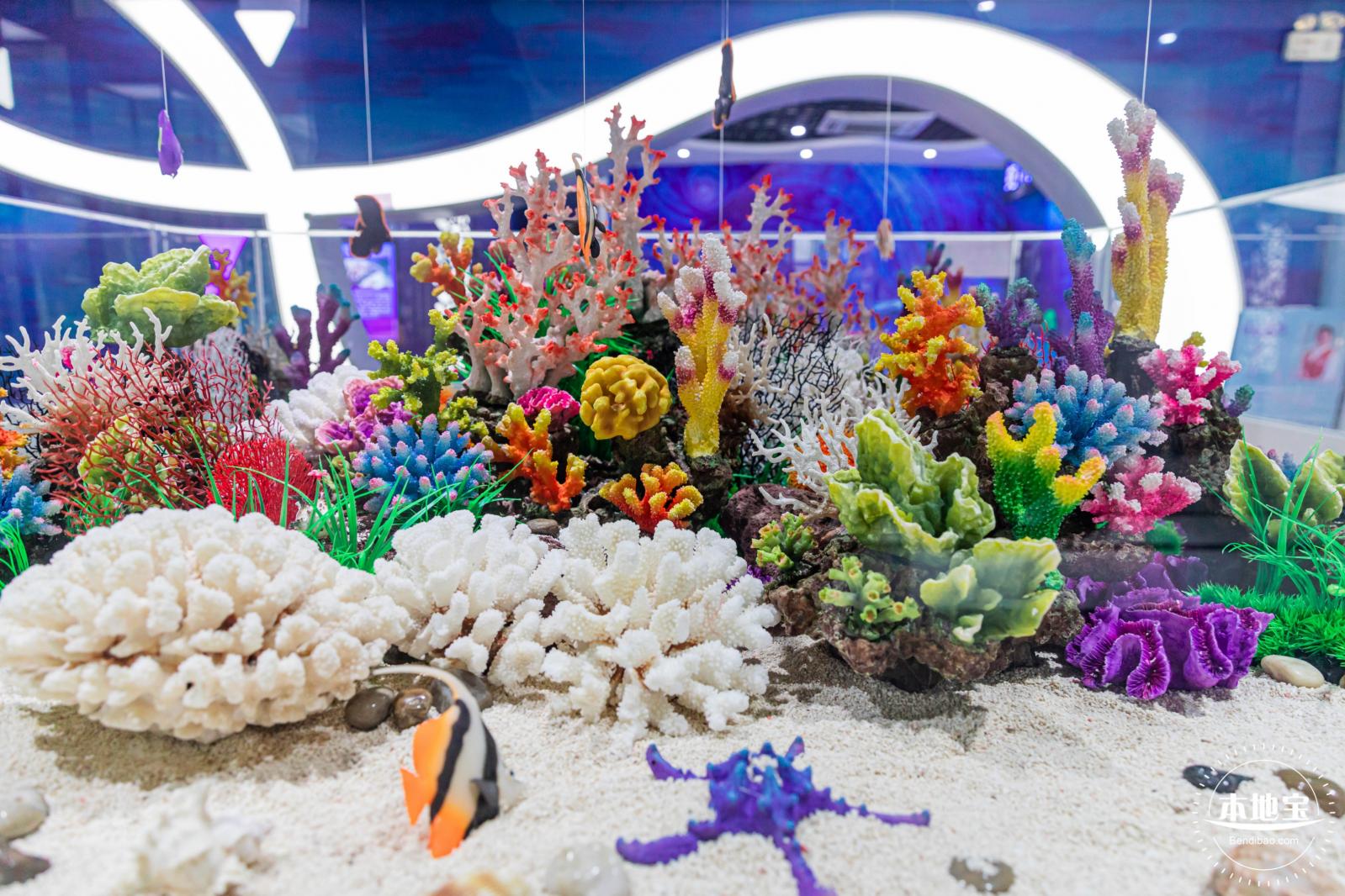 蛇口海洋科普馆