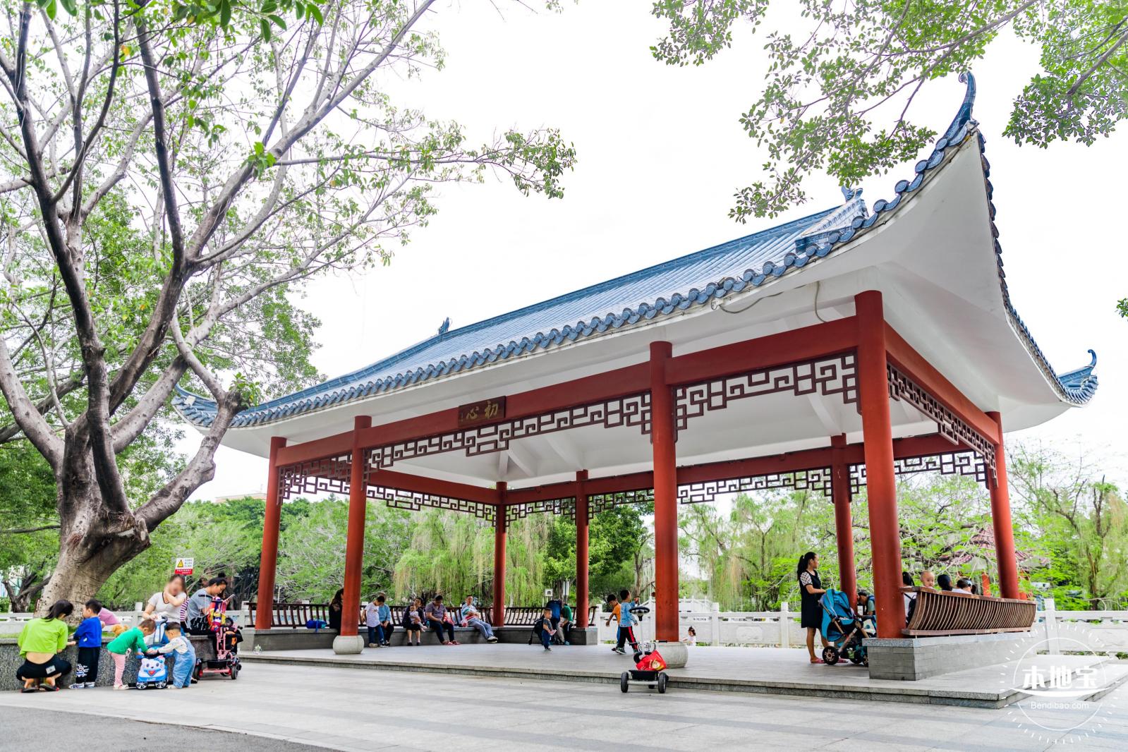燕川公园