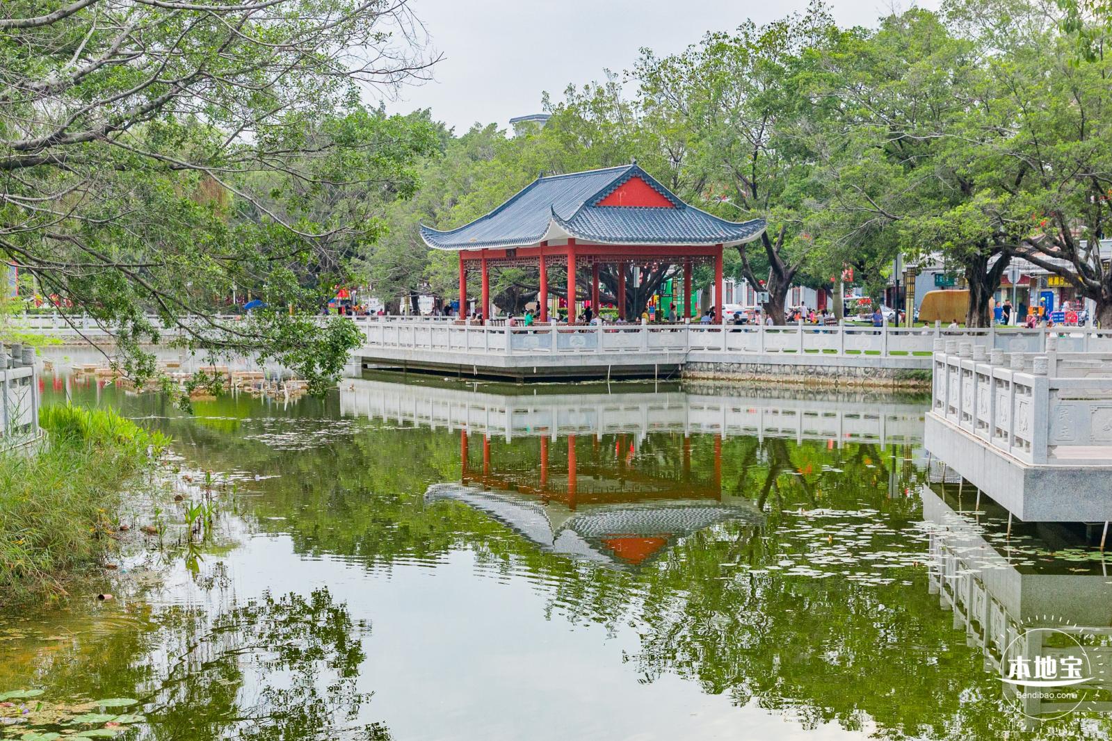 燕川公园