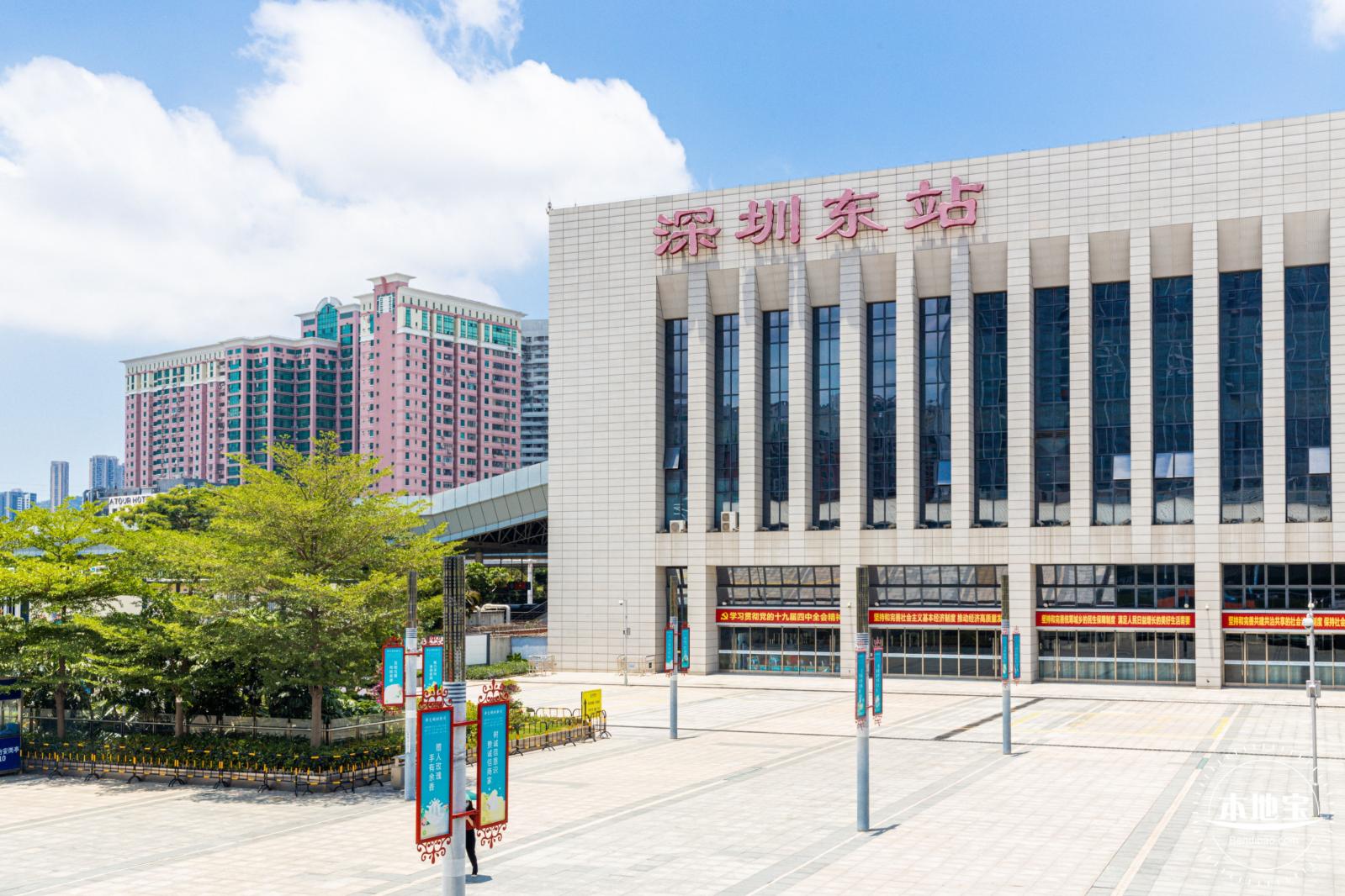深圳东站