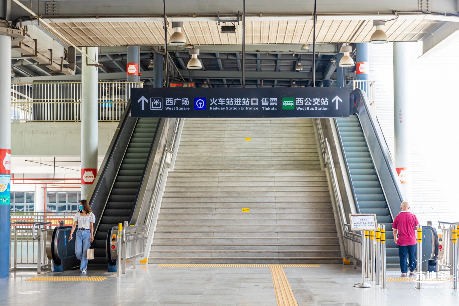 深圳东站