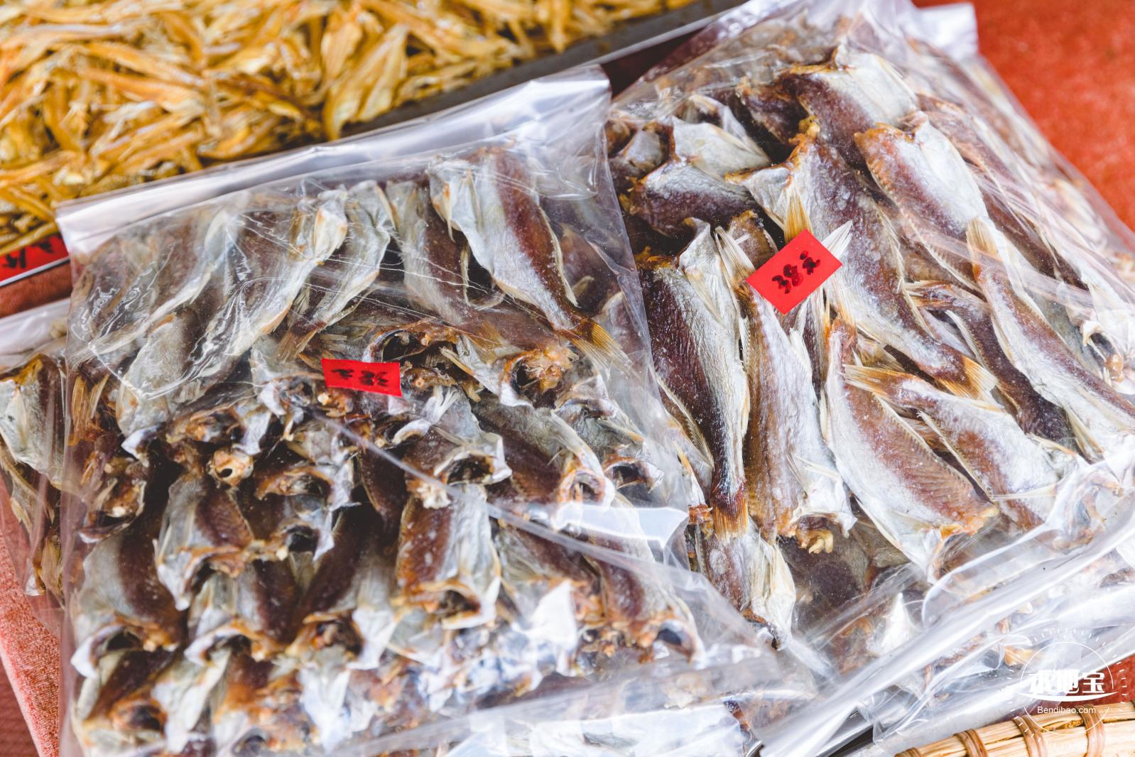 南渔村