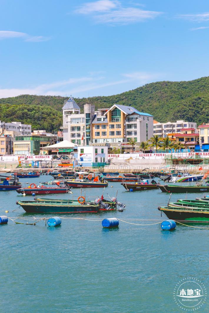 南渔村